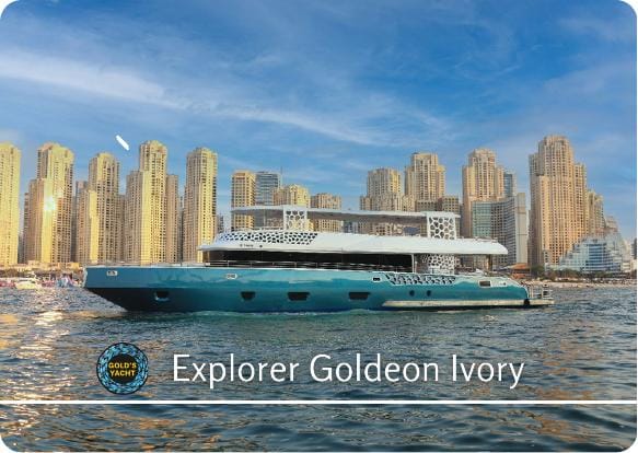 Explorer Goldeon Ivory 120 Yacht