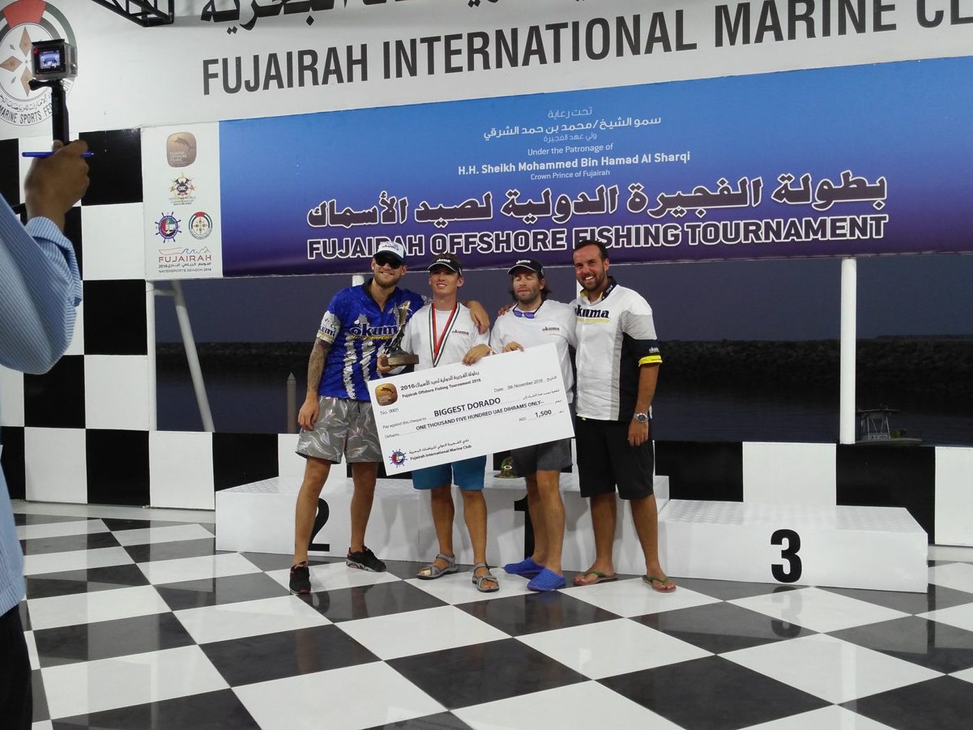 Our team at the prize-giving of the Fujairah Offshore Fishing Tournament, Fujairah International Marine Club