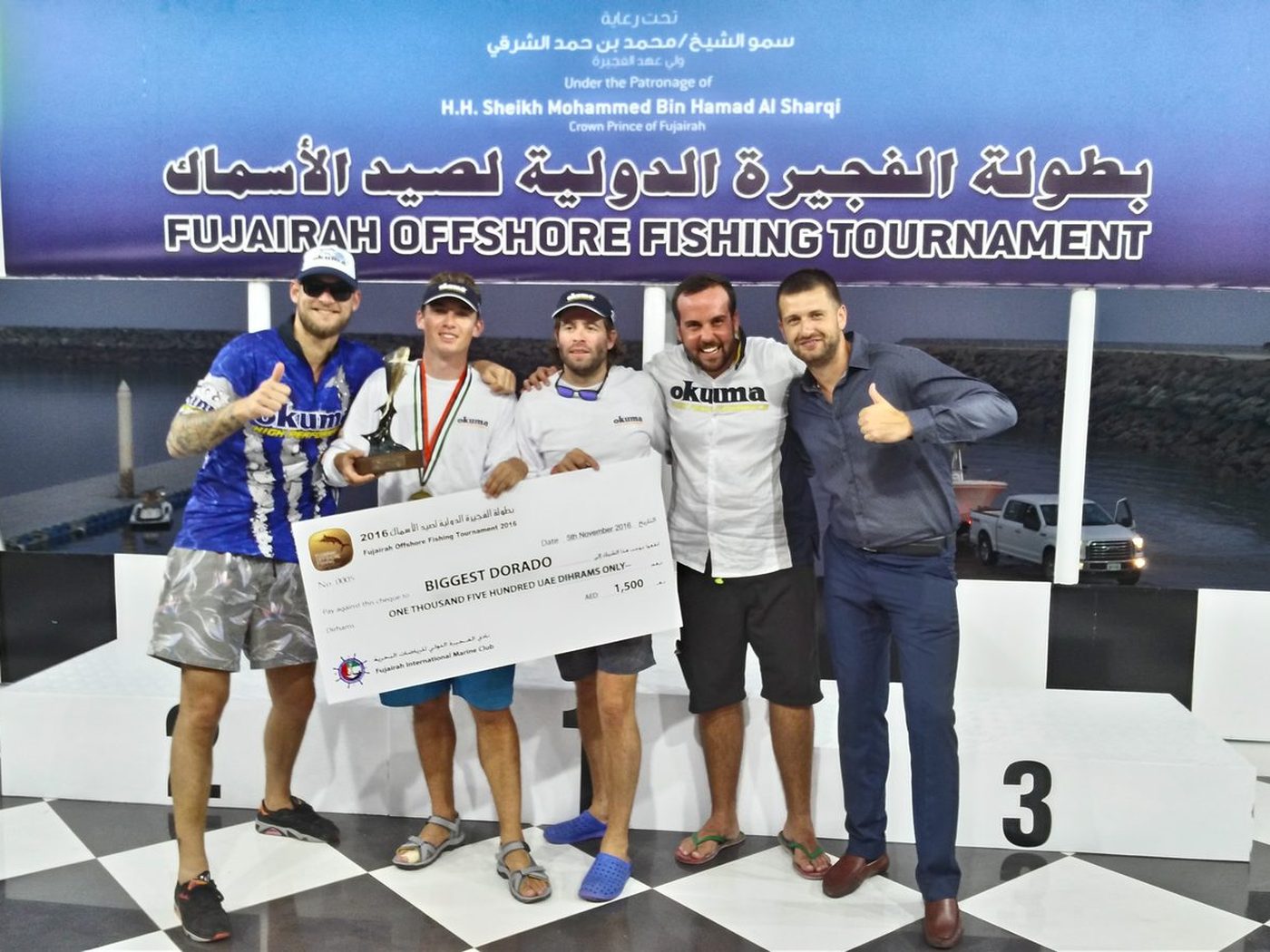 Our crew on the podium with the biggest-dorado cheque at the Fujairah Offshore Fishing Tournament, 2016